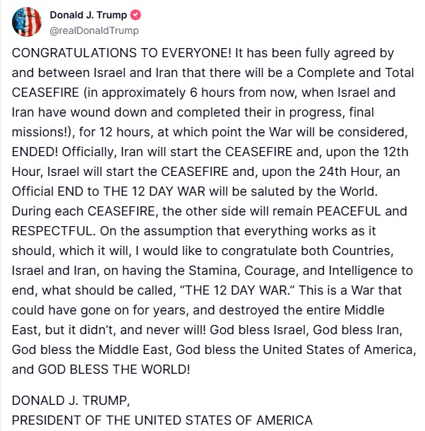 Donald Trump's entry