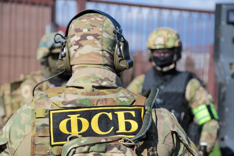 FSB officers. Illustrative photo