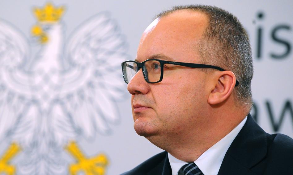 The prosecutor's office will examine voice cards. Bodnar: I submitted an application for admission of evidence
