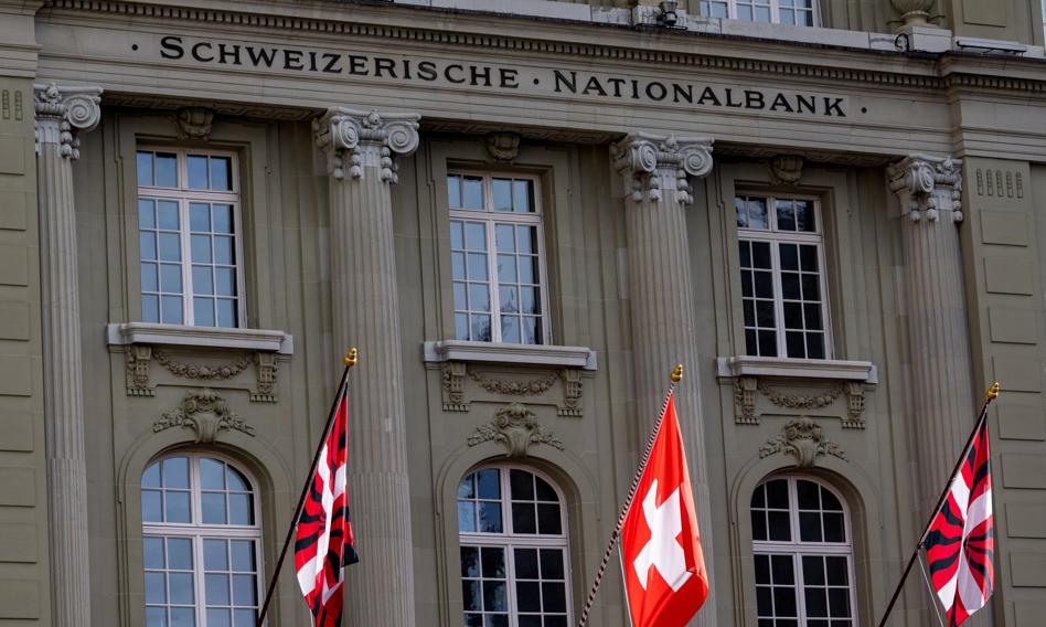 Swiss without surprises. SNB has lowered interest rates
