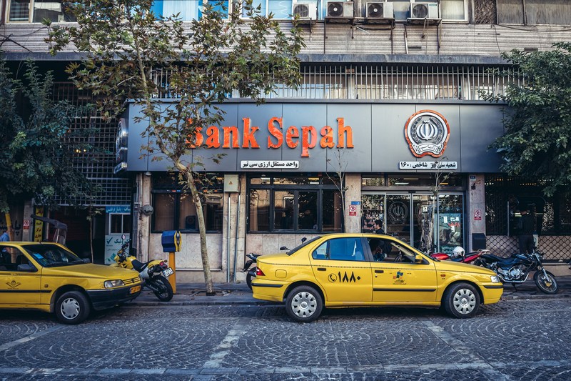 Iran temporarily restricts Internet access, cryptocurrencies and banking services
