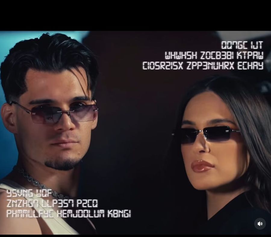 Together with the daughter of Gică Popescu, Maria, Ianis Hagi will launch his own photo glasses on Saturday: Instagram capture