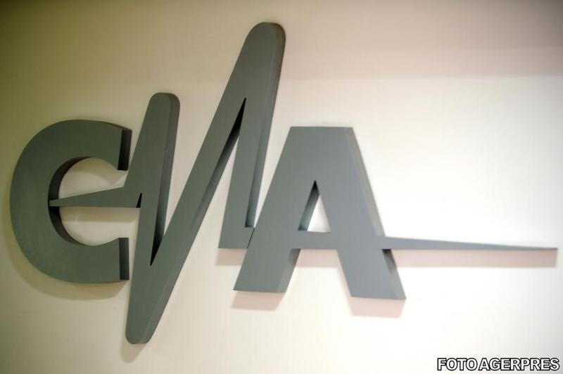 CNA logo, photo: AGERPRES