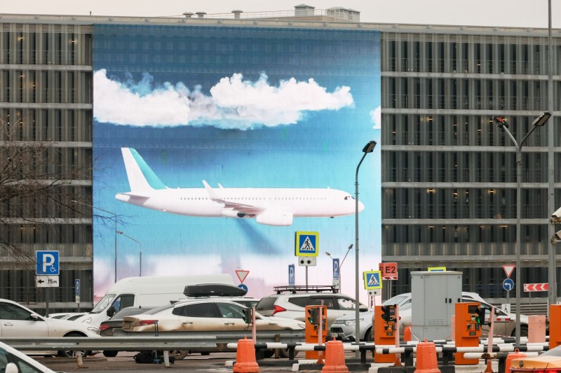 Drone attack in Moscow. Russian authorities temporarily closed two airports