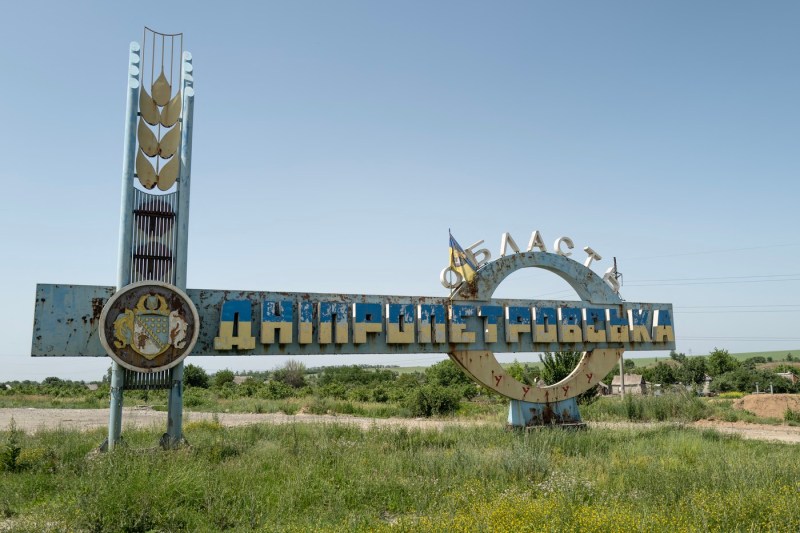Ukraine denies the presence of Russian troops in the Dnipropetrovsk region, against the background of the announced offensive.