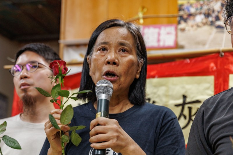 The last pro-democracy party in Hong Kong is abolished due to 