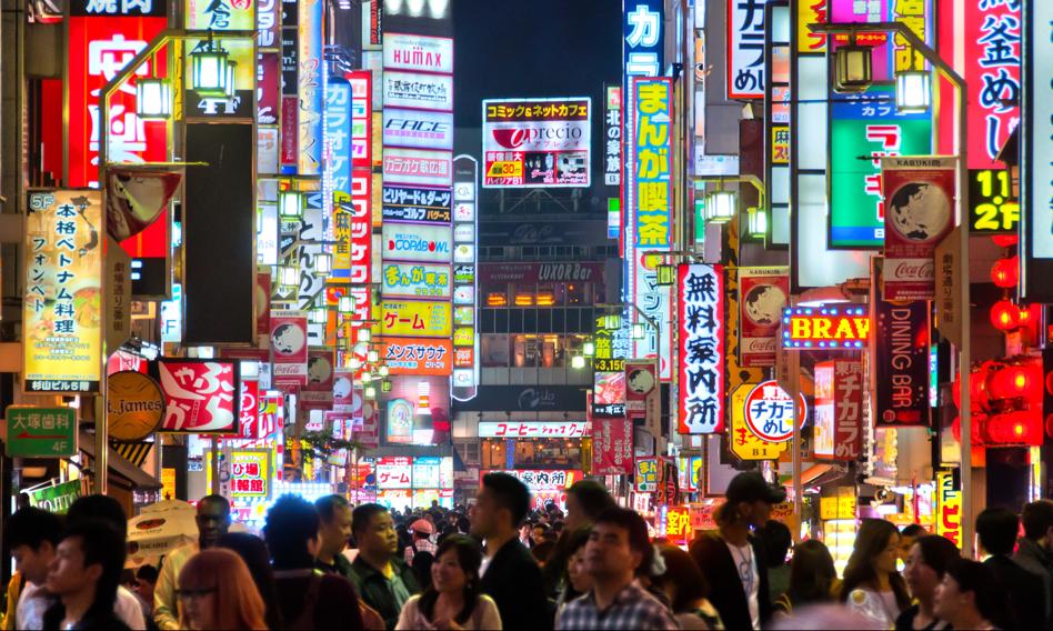 The stock exchange is happy, and how in the automotive industry? Japan reacts to a reduction in American duties