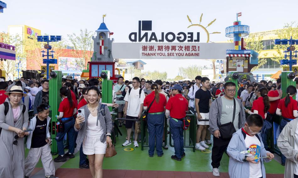 Legoland was opened in China in China in Shanghai