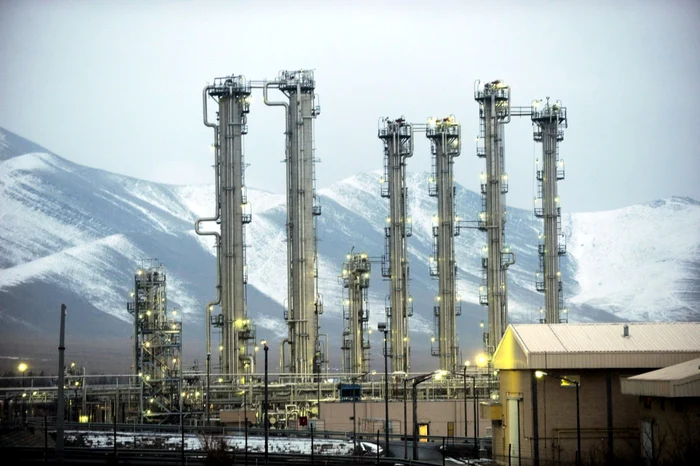 Nuclear reactor from Iran. Photo: EPA EFE