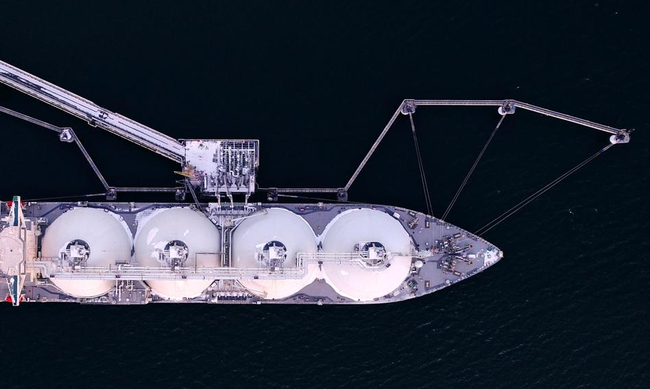 The construction of the floating LNG terminal has started. Gas will flow in 2028
