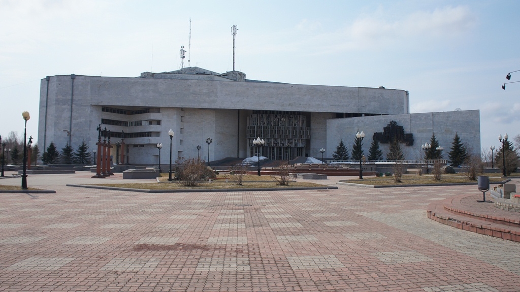 Theater Square