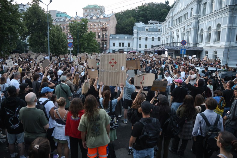 Participants of the protest in Kiev, July 22, 2025.