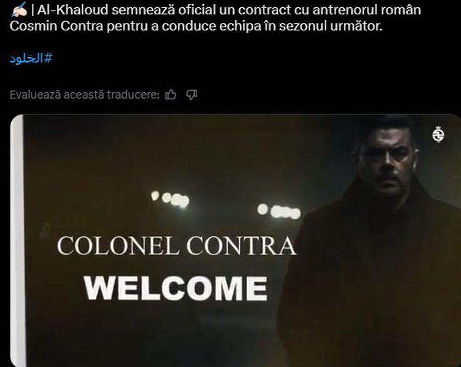 So presented to Kholood on Cosmin Contra