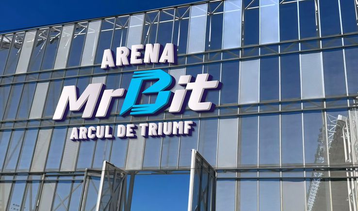 Arena Arc de Triomphe will be called