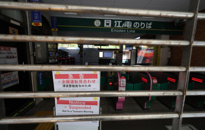 In connection with the threat, the ENODEN train in the city of Kamakura was suspended
