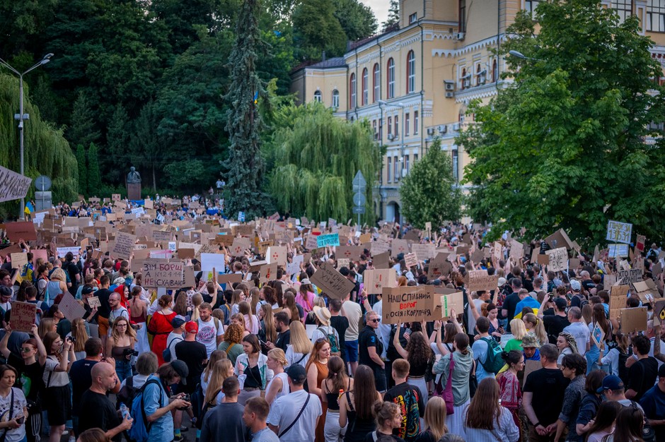 Protests in Kiev, 24 July 2025