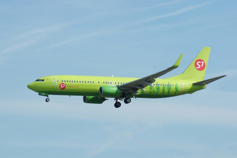 A Boeing 737 passenger plane returned to an airport in Siberia, after a serious problem reported on board