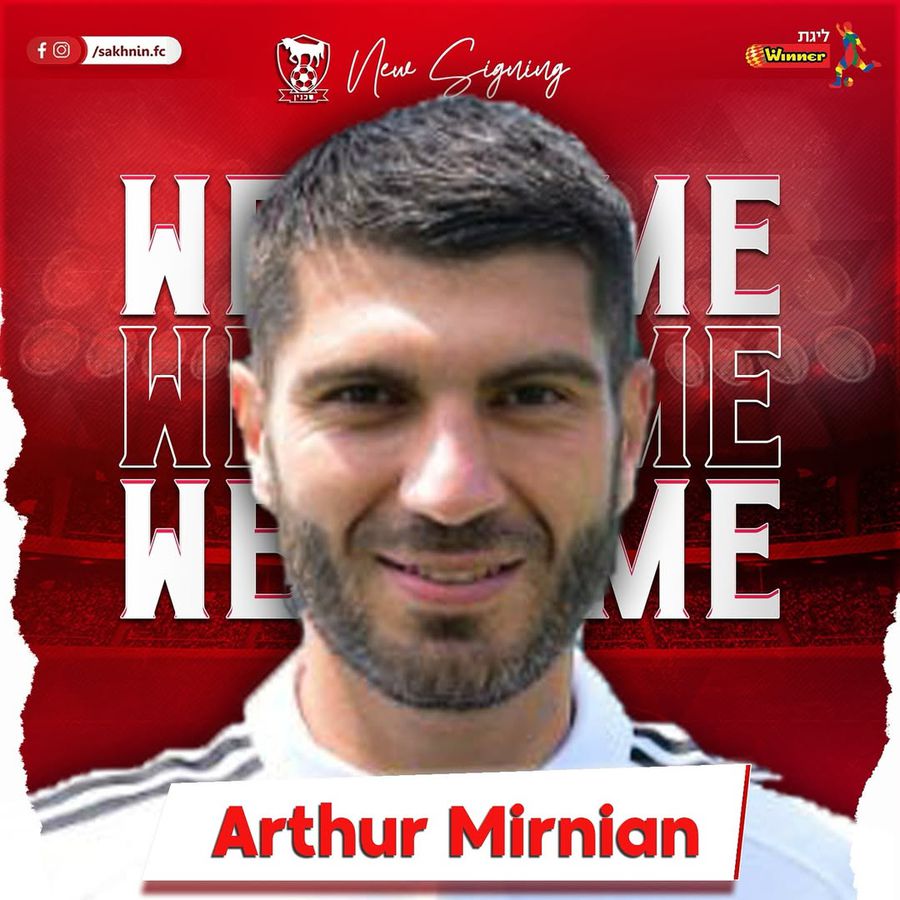 Artur Mirayan signed with the new team after the separation of U Cluj