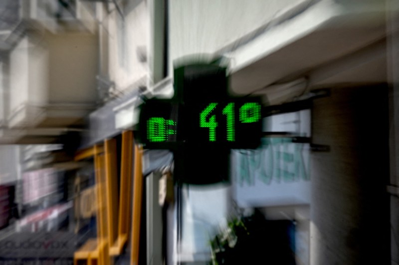 The red code of heat has entered into force in Bucharest and in 6 counties /