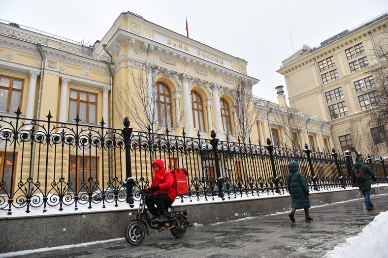 The building of the Russian Central Bank in Moscow (illustration photos)