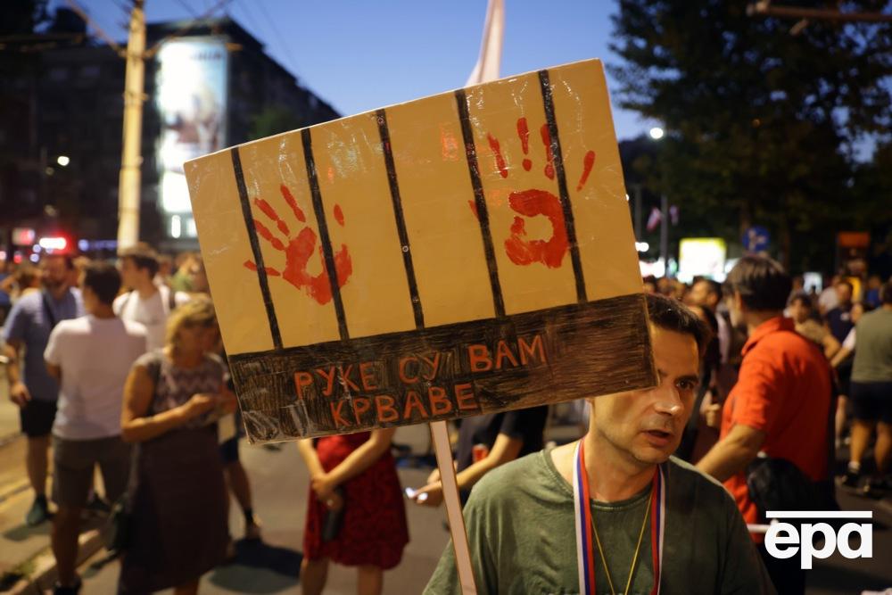 In Serbia, clashes of protesters with the police occurred, dozens of people were injured. Photo 5