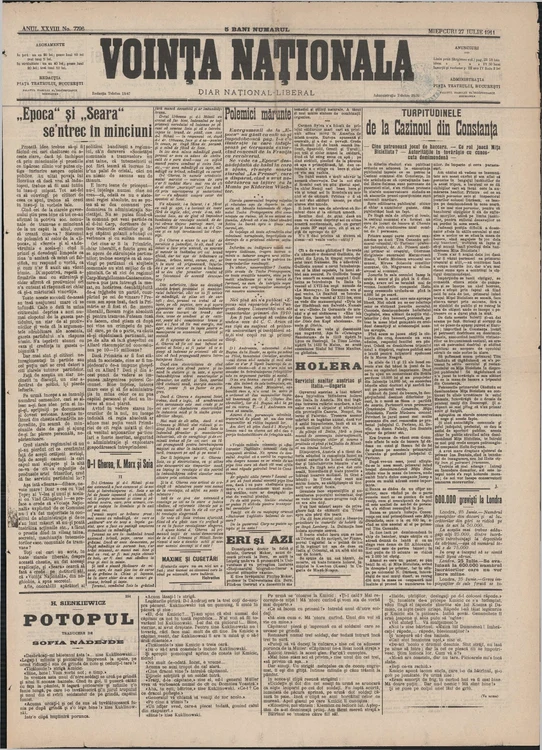 The article in the national will