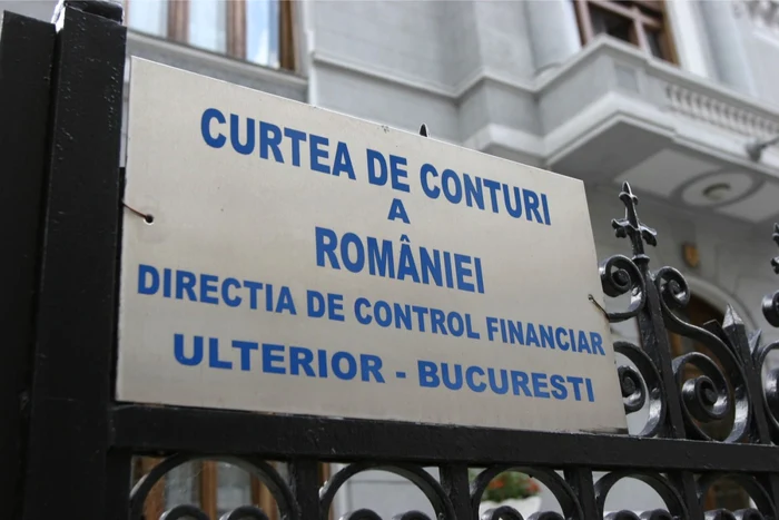 The Court of Accounts requests criminal investigation after major irregularities at BTT Photo: Adevărul Archive
