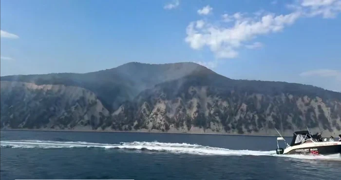 Proportions fire next to a palace attributed to Putin, on the Black Sea coast: Video capture