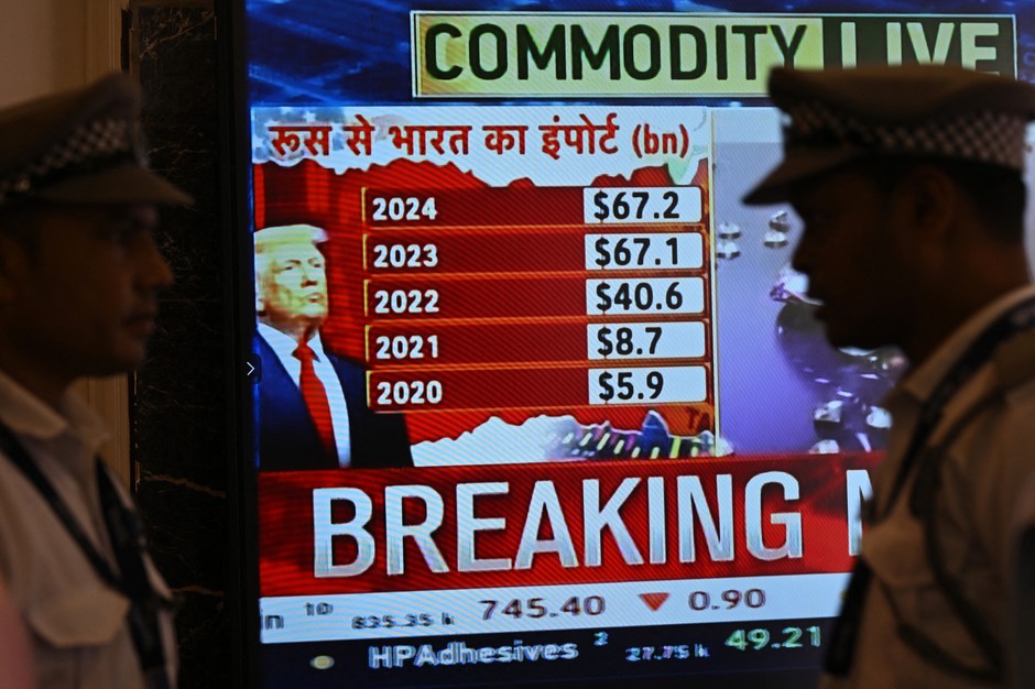 The screen on the Bombay Stock Exchange, July 31, 2025.