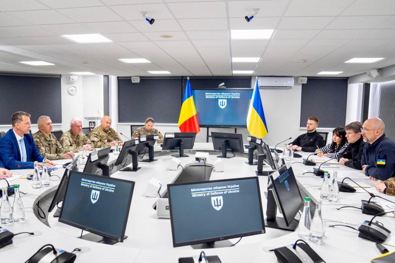 Why the military aid granted by Romania Ukraine is secreted. 