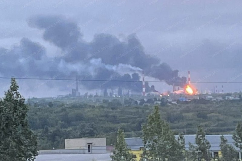 Video Ukraine hit two important Russia targets on the night before Trump-Putin meeting