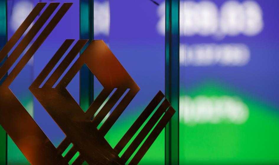 Central Europe on the investor fork. The first half of the year with lively activity
