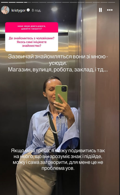 Ostapchuk's ex -wife replied why three years after the divorce her family life photo 2