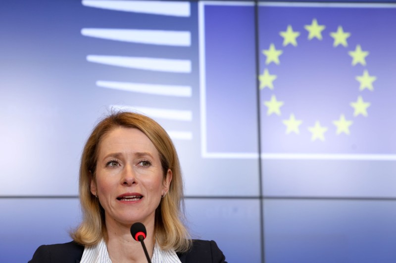 Appeal from the top of the European Union before the Trump-Putin summit: