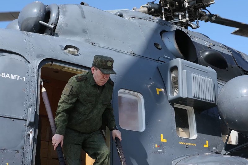 The reaction of the Ukrainian army after Russia's chief commander's report: