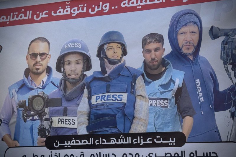 How the Israeli army justifies the attack on Nasser Hospital, resulting in 20 dead, including five journalists