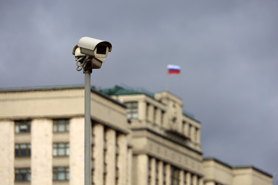 Surveillance in Russia. Illustrative photo