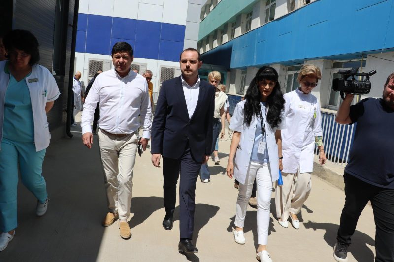 Document Ordinance on the reform in the sanitary field, published by the Ministry of Health. What are the