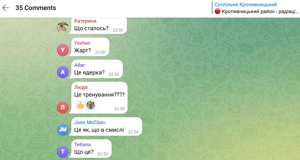 Screenshot: Pepivnitsky Suprikal / Telegram