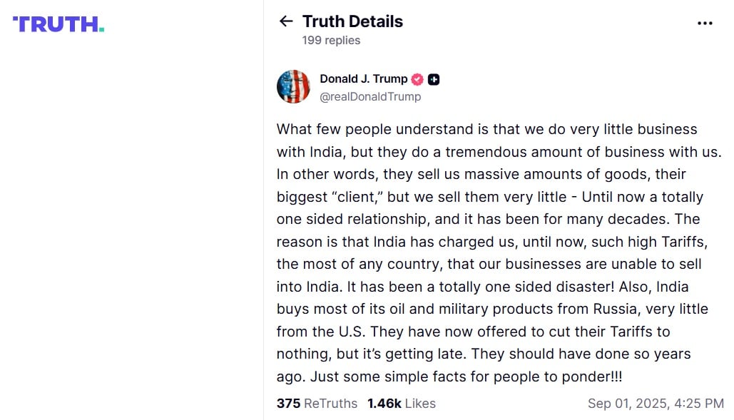 Trump called the US trade with India 