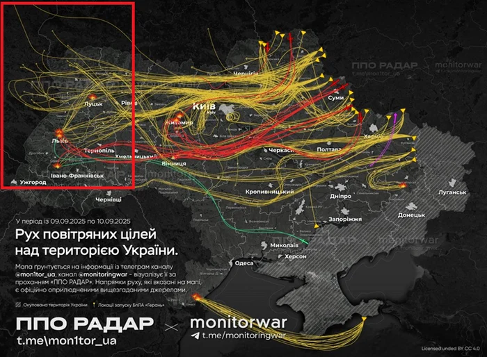 Russia's aerial attack on Ukraine Photo: X