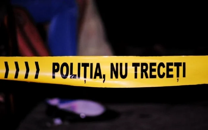 Police investigate the photo case: Archive