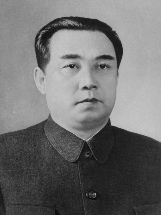 Kim II Sung photo wikipedia