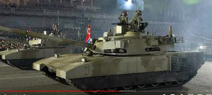 North Korea parade photo capture video