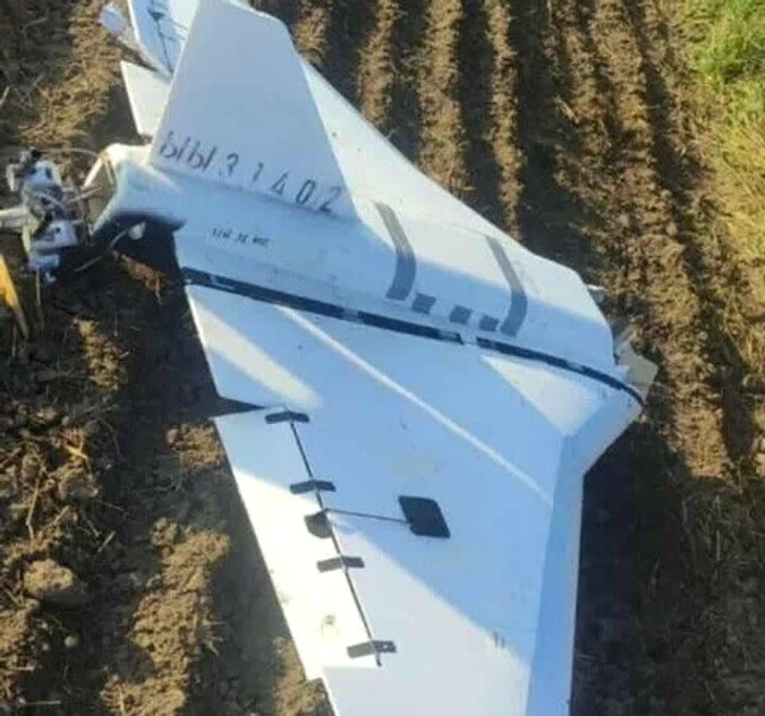 Russian drone down in Poloia/Photo: X