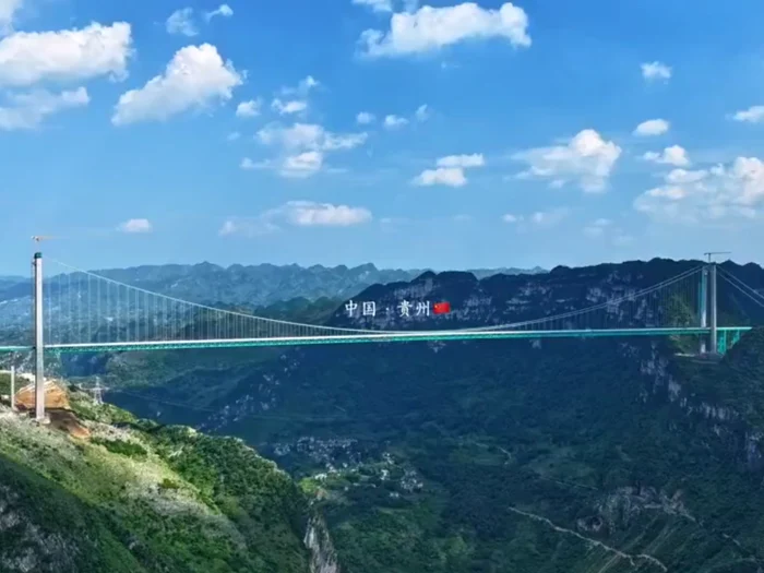 The Bridge of the Great Canyon Huajiang/PHOTO: Video capture
