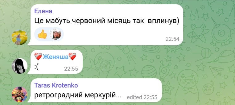 Screenshot: Pepivnitsky Suprikal / Telegram
