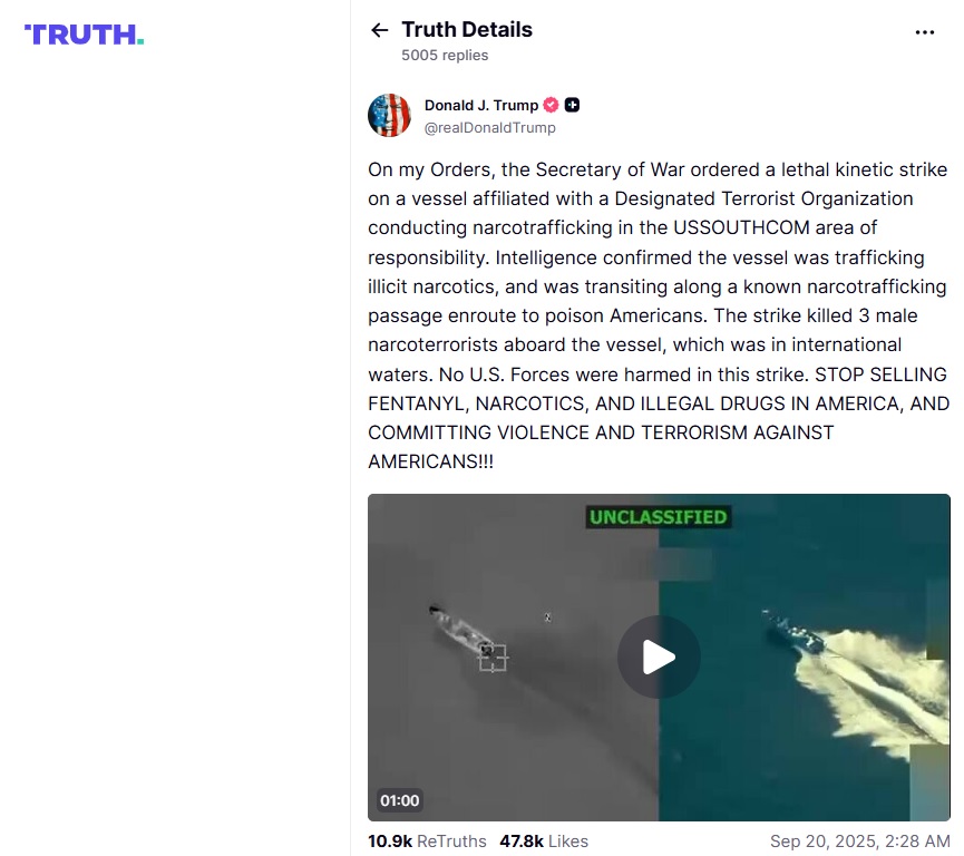 Trump showed a video with the destruction of the vessel used 