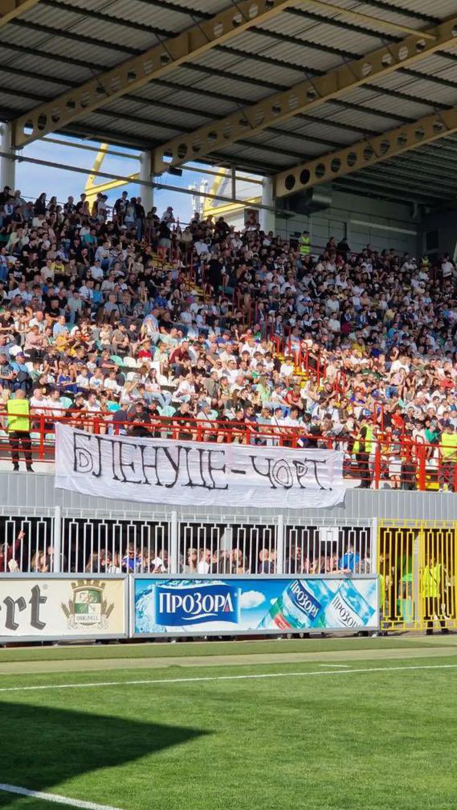 Dinamo Kiev's coach jumps in the defense of Vladislav Blănuță: 
