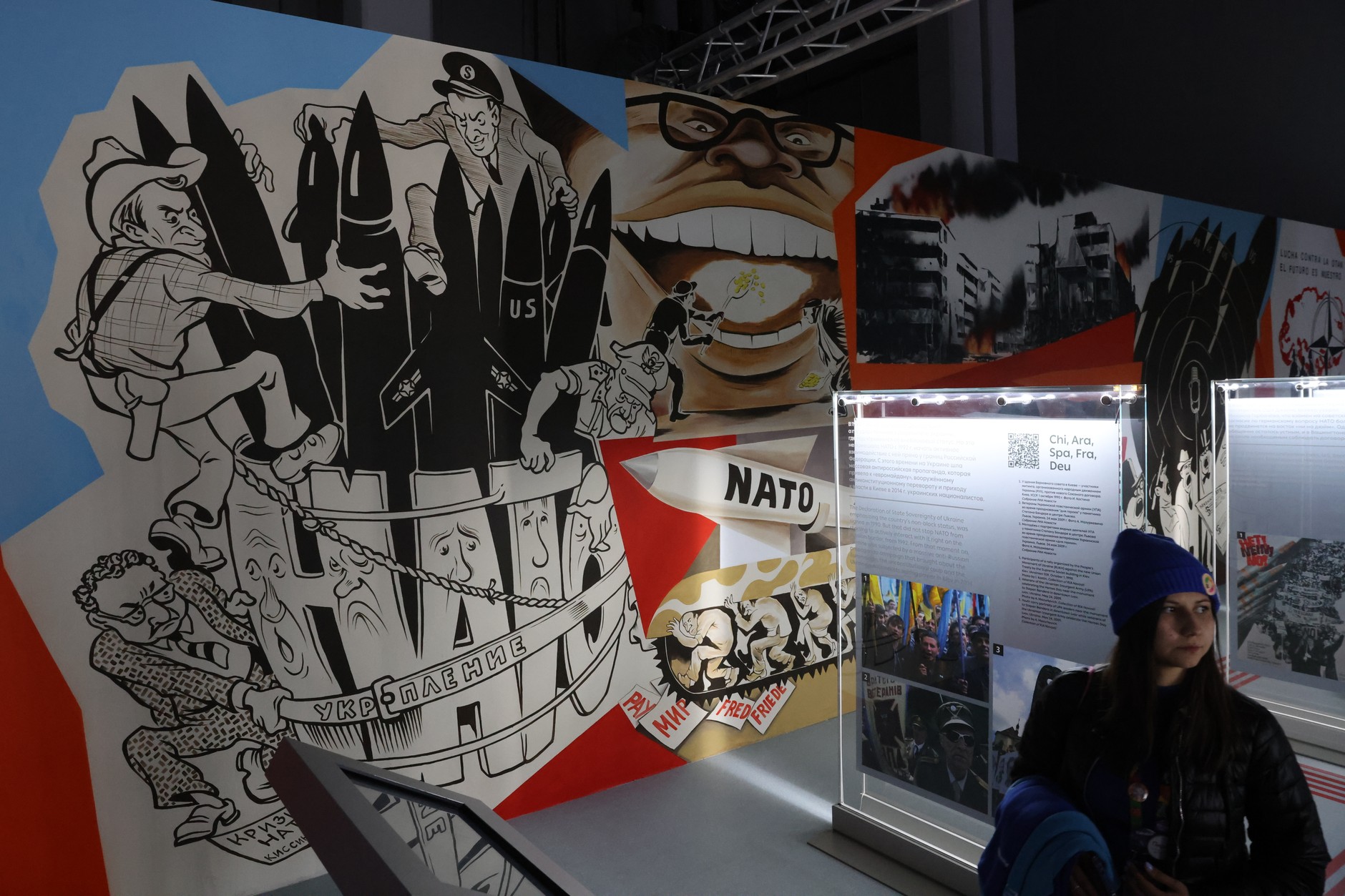 Anti -Western Soviet posters at the propaganda exhibition entitled "NATO. The history of fraud. Evil history" During the International Youth Festival in Sochi, March 6, 2024.